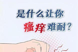 江南体育官网首页网站